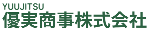 優実商事株式会社